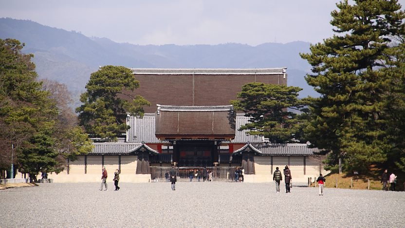 Kyoto Imperial Palace